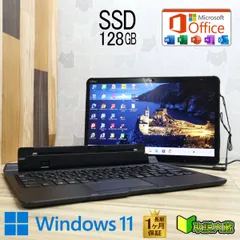 ★美品 高性能10世代i3！M.2 NVMeSSD128GB★Q7310/DE Core i3-10110U Webカメラ TypeC Win11 MS Office 中古品 ノートパソコン★P95737