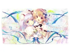2026年最新】抱き枕 蜂蜜少女の人気アイテム - メルカリ
