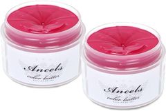 ヤマノ UVデイ エマルジョンR 30ml【全商品最安値に挑戦】 - メルカリ