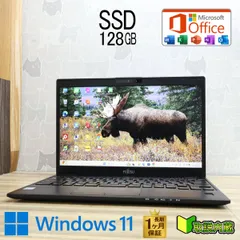 ★美品 高性能8世代4コアi5！SSD128GB★U939/A Core i5-8365U Webカメラ 高解像度 Win11 MS Office 中古品 ノートパソコン★P94748