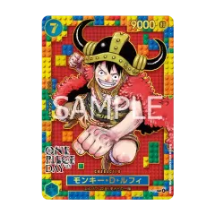 [開封済]モンキー・D・ルフィ (P) {青} <P-110> [P/ONE PIECE CARD GAME プレミアムカードコレクション-ONE PIECE DAY25-]エルバフ