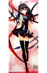 2026年最新】タペストリー C-CLAYSの人気アイテム - メルカリ