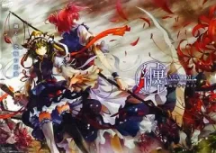 【中古】同人ポスター・タペストリー・カレンダー系 【東方Project】クリアポスター纏-MATOI- Singles Best Vol.1  小野塚小町＆四季映姫・ヤマザナドゥ(NEKO) /幽閉サテライト