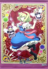 り*お様 魔法少女まどかマギカ ワルプルギスの廻天 B2ポスター - メルカリ