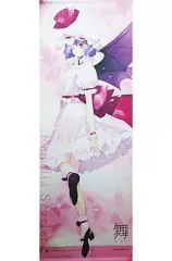 2026年最新】東方 C-CLAYS タペストリーの人気アイテム - メルカリ