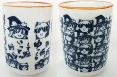 【中古】同人食器関連 【東方Project】ゆっくり湯のみ 博麗霊夢＆霧雨魔理沙 /Phantasm Screen