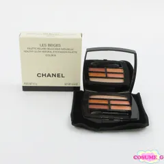 シャネル レ ベージュ パレット ルガール ゴールデン 残量多 C816