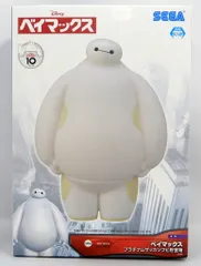 2026年最新】京都銀行 貯金箱の人気アイテム - メルカリ