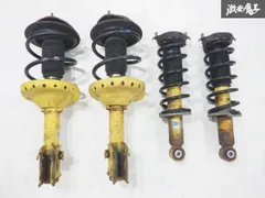 2026年最新】bp5 ビルシュタインの人気アイテム - メルカリ