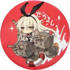 艦これ ビック缶バッジ 島風 - メルカリ