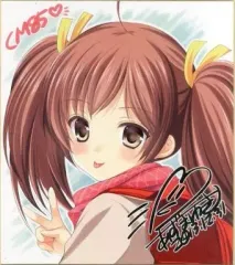 【中古】同人アクセサリー・小物系 【オリジナル】オリジナル色紙(あずまゆき) C85/Singleton