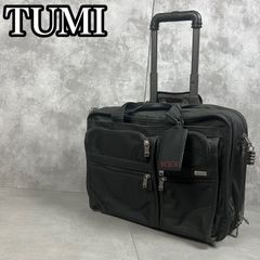 TUMI 26104D4 キャリーケース 2輪 機内持込可 出張 小旅行 黒 - メルカリ