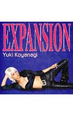 邦楽374 小柳ゆき/EXPANSION - メルカリ