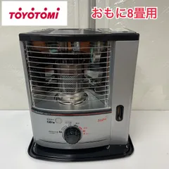 2026年最新】トヨトミ rsの人気アイテム - メルカリ