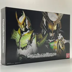 2026年最新】csm ロックシード 鎧武セットの人気アイテム - メルカリ