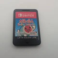 太鼓の達人 ドンダフルフェスティバル セット　中古　Switch 太鼓の達人 ドンダフルフェスティバル 中古ゲーム | ブックオフ公式