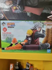 NARUTO -ナルト- 一番くじ ラストワン賞 出品
