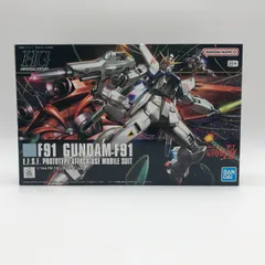 2026年最新】ガンプラ 未組立の人気アイテム - メルカリ