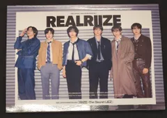 RIIZE vol.2 OFFICIAL FANCLUB MAGAZINE REAL RIIZE