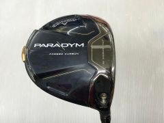 Item thumbnail for item caa29350-e844-494a-a51d-5557713245d1