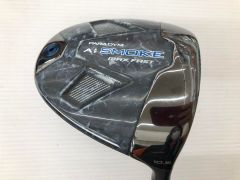 Item thumbnail for item 63eb57d4-03f6-437e-9a60-aafa307b0731