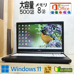 2026年最新】core i3 8世代の人気アイテム - メルカリ