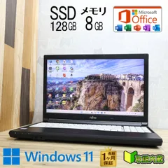 2026年最新】第6世代 Core i5の人気アイテム - メルカリ