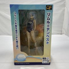 [중고] 미개봉/상자 상처) 드래곤 호스 리물루=템페스트 수영복 Ver. 1/7 스케일 피규어 환생하면 슬라임이었던 건[19]