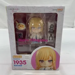 【中古】未開封)GOOD SMILE COMPANY ねんどろいど 1935 喜多川海夢 フィギュア その着せ替え人形は恋をする[19]