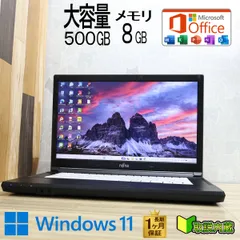 2026年最新】core i3 8世代の人気アイテム - メルカリ