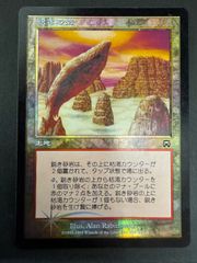 MTG 崇高な工匠、サヒーリ 日本語 foil 全面光沢と思われます WAR 灯争