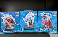 一番くじ ワンピース 大海賊百景 B G H賞 ルフィ キャロット ヤマト