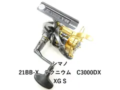 2026年最新】シマノ bb-x 21 テクニウムの人気アイテム - メルカリ