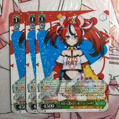 Item thumbnail for item f42df271-6e9f-4e43-b779-1946a48557f1