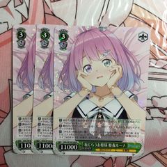 Item thumbnail for item fc12ac9d-5191-4f7d-b612-7913498f1116