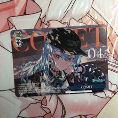 Item thumbnail for item b027f404-edf4-4d7b-bd15-abdc0fefe31a