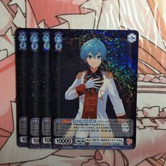 ヴァイスシュヴァルツ “こぼれ落ちる涙”湊友希那 SR - メルカリ
