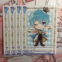 ヴァイスシュヴァルツ ブラウ PR ころん すとぷり ヴァイス