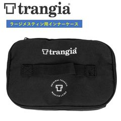 Item thumbnail for item c8078e63-86dd-4a04-8871-296b076b8aa6