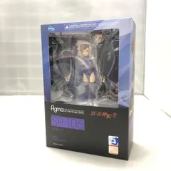 【中古】フリーイング figma ピクシー 真・女神転生[15]