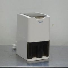 Item thumbnail for item 67df712e-5a6a-465f-a1f2-b20d0f7a3025