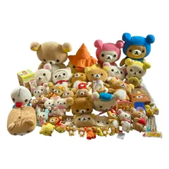★ リラックマ グッズ 50点以上 まとめ商品 コリラックマ ぬいぐるみ 水筒 ポーチ ハンカチ ブランケット キーホルダー など  現状品 5.2kg