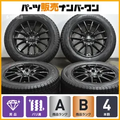 【新車外し】スバル WRX STI 純正 18インチ 8.5J ホイール 4本 2026年最新】フォレスター sk ホイールの人気アイテム - メルカリ