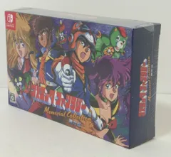 NS コズミック・ファンタジー Memorial Collection 限定版 限定版 ※未開封難あり