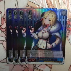 2026年最新】ヴァイスシュヴァルツ ヘブンバーンズレッド srの人気