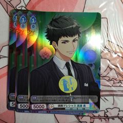 PSA10 WS ヴァイス ブルーアーカイブ 下江コハル SP - メルカリ