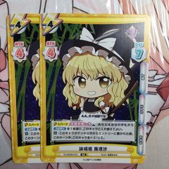 Item thumbnail for item 43d46717-2794-4fb4-8b23-365b485f4309