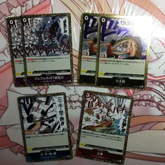 ワンピース カードゲーム R 炎帝 強大な敵 one piece