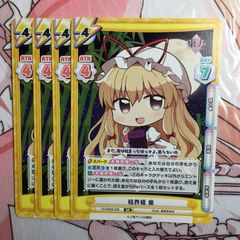 Item thumbnail for item 21371cba-9835-4c8f-872e-bd38dc60ea84