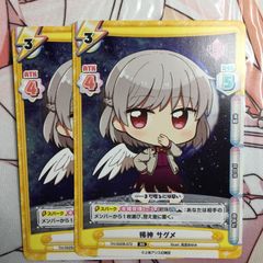 Item thumbnail for item c23fbd4c-dabd-46be-bc62-518ff1c2a26e